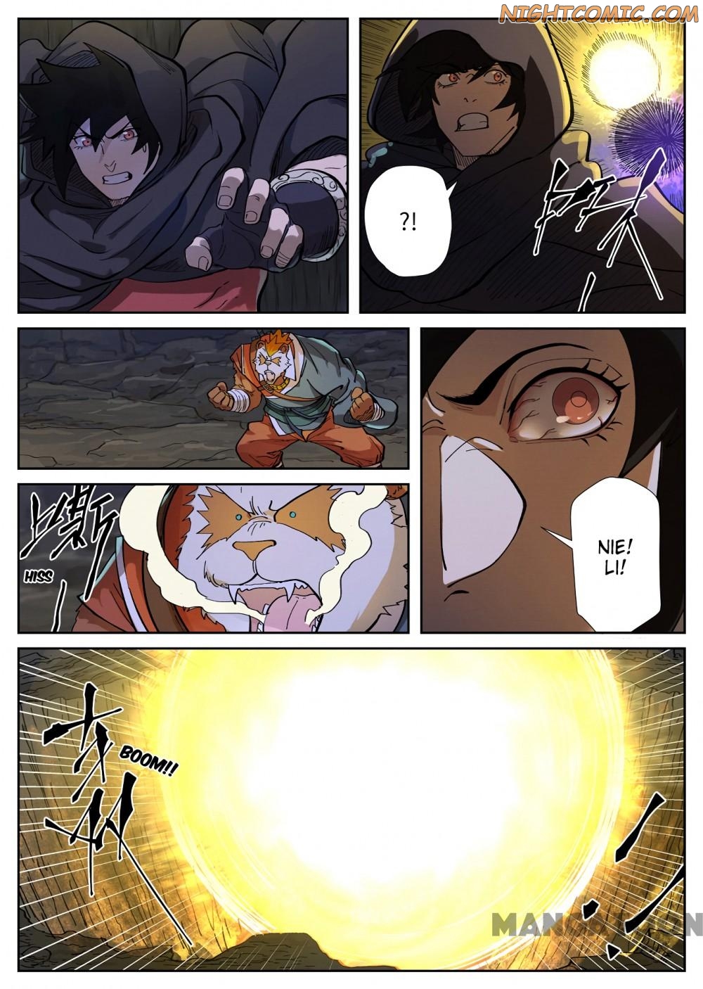 Tales of Demons and Gods Chapter 259.5 8